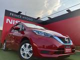 日産 ノート 1200cc 1.2 e-POWER X 純正フルセグナビ　エマブレ　Bカメラ　ETC