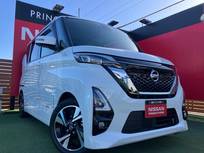 日産 ルークス 660cc 660 ハイウェイスターGターボ プロパイロット エディション 純正9インチメモリーナビ