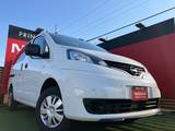 日産 NV200バネットバン 1600cc 1.6 GX 4WD メモリーナビ　エマブレ　ソナー　Bカメラ