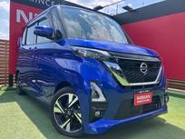 日産 ルークス 660cc 660 ハイウェイスターGターボ プロパイロット エディション 純正9インチメモリーナビ プロパイロット