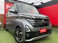 日産 ルークス 660cc 660 ハイウェイスターX 試乗車アップ