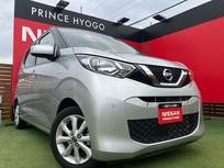 日産 デイズ 660cc 660 X 社外メモリーナビ　バックカメラ