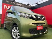 日産 デイズ 660cc 660 X 純正メモリーナビ