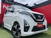 日産 デイズ 660cc 660 ハイウェイスターGターボ プロパイロット エディション 純正9インチメモリーナビ