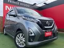 日産 デイズ 660cc 660 ハイウェイスターX 純正メモリーナビ
