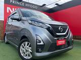 日産 デイズ 660cc 660 ハイウェイスターX 純正メモリーナビ