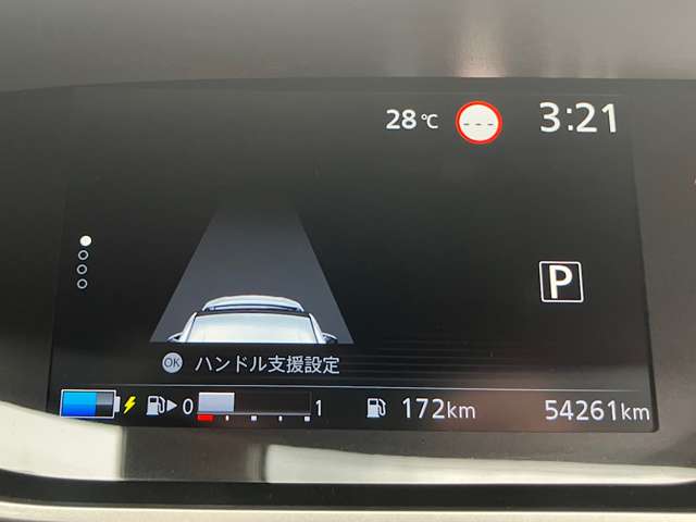 複数画像38