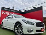 日産 フーガハイブリッド 3500cc 3.5 純正HDDナビ　フルセグTV