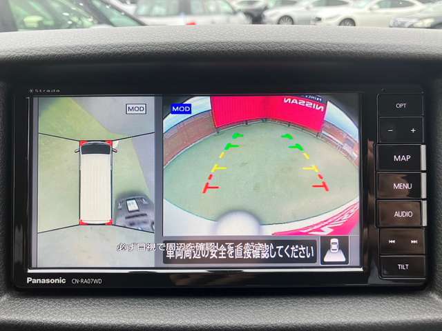 複数画像18