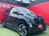 日産 デイズ 660cc 660 ハイウェイスターX プロパイロット エディション 純正ディスプレイオーディオ