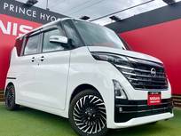 日産 ルークス 660cc 660 ハイウェイスターGターボ アーバンクロム プロパイロット エディション 純正メモリーナビ　フルセグTV