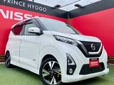 日産 デイズ 660cc 660 ハイウェイスターGターボ プロパイロット エディション 純正メモリーナビ　フルセグTV
