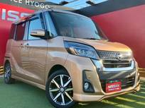 日産 デイズルークス 660cc 660 ハイウェイスターX Vセレクション 純正メモリーナビ　フルセグTV