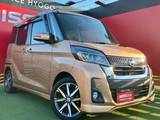 日産 デイズルークス 660cc 660 ハイウェイスターX Vセレクション 純正メモリーナビ　フルセグTV