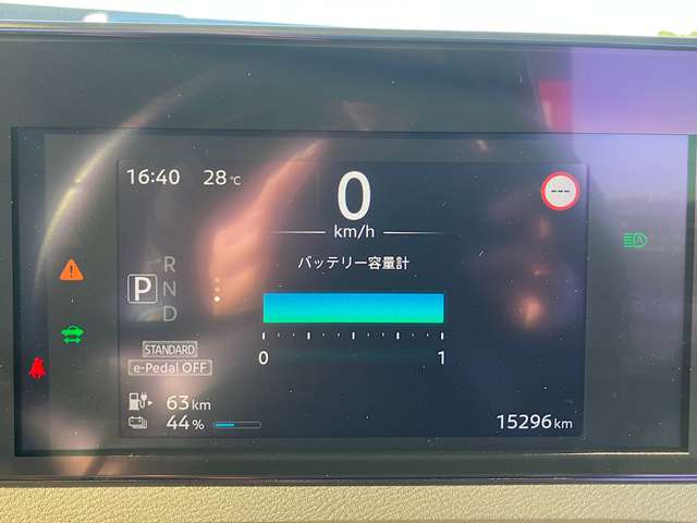複数画像29