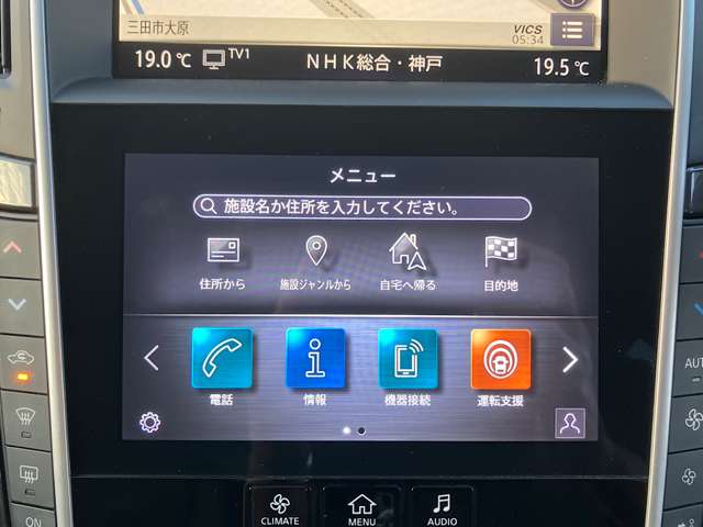 複数画像19