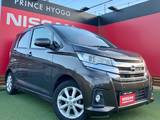 日産 デイズ 660cc 660 ハイウェイスターX 純正メモリーナビ　フルセグTV