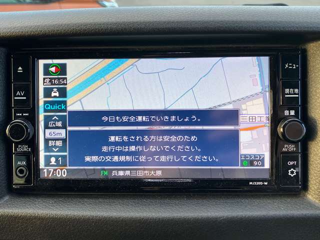 複数画像18
