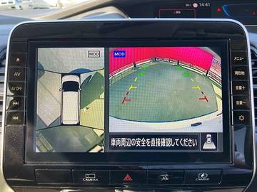複数画像25
