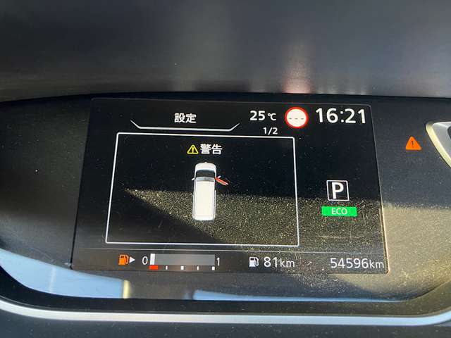 複数画像30