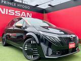 日産 ノートオーラ 1200cc 1.2 G レザーエディション メーカーナビ　フルセグTV