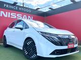 日産 ノートオーラ 1200cc 1.2 G レザーエディション メーカーナビ　フルセグTV