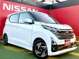 日産 デイズ 660cc 660 ハイウェイスターX プロパイロット エディション 純正メモリーナビ　フルセグTV