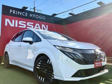 1.2 G レザーエディション メーカーナビ　フルセグTV　プロパイロット