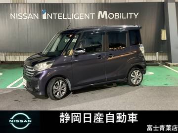 660 ハイウェイスター ターボ 純正メモリーナビ・社外ドライブレコーダー