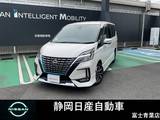 日産 セレナ 1200cc 1.2 e-POWER ハイウェイスター V