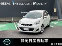 日産 マーチ 1200cc 1.2 X Vセレクション