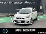 日産 マーチ 1200cc 1.2 X Vセレクション