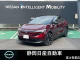 日産 リーフ B7 G 調光パノラミックガラスルーフ
