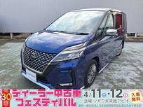 日産 セレナ 1200cc 1.2 e-POWER AUTECH