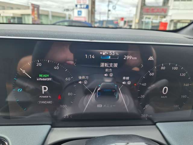 複数画像8