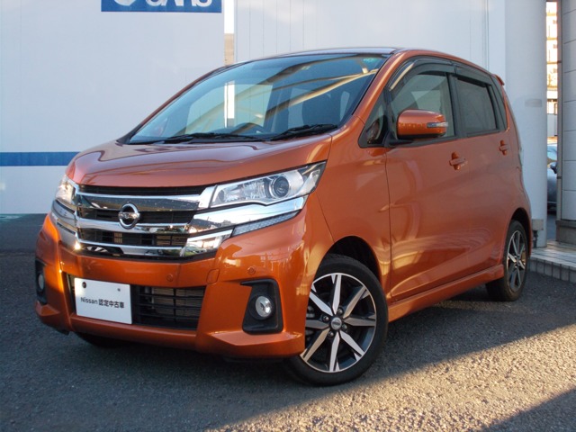 神奈川日産自動車株式会社 茅ヶ崎マイカーセンター 神奈川県 デイズ 日産の在庫詳細から中古車を探す 日産公式中古車検索サイト