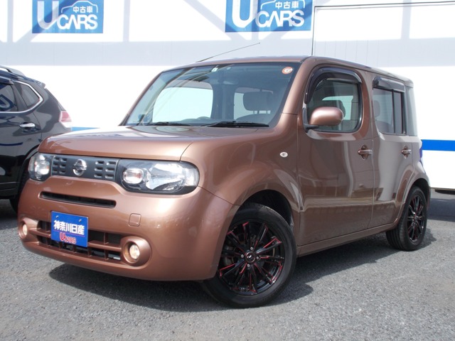 神奈川日産自動車株式会社 茅ヶ崎マイカーセンター 神奈川県 キューブ 日産の在庫詳細から中古車を探す 日産公式中古車検索サイト