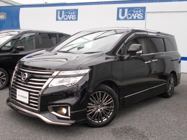 期間限定 日産 エルグランド E51 ハイウェイスター 2 5l 禁煙車 Rakhospitalityholding Com