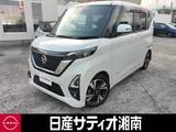 日産 ルークス 660cc 660 ハイウェイスターGターボ プロパイロット エディション メモリーナビ/フルセグTV