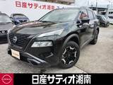 日産 エクストレイル 1500cc 1.5 X e-4ORCE エクストリーマーX 4WD メモリーナビ/フルセグTV