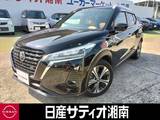 日産 キックス 1200cc 1.2 X ツートーン インテリアエディション (e-POWER) メモリーナビ/フルセグTV