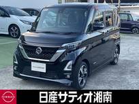 日産 ルークス 660cc 660 ハイウェイスターGターボ プロパイロット エディション ※純正9インチナビ+地デジ+全周囲カメラ