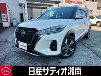 日産 キックス 1200cc 1.2 X (e-POWER) ※純正メモリーナビ+地デジ+全周囲カメラ