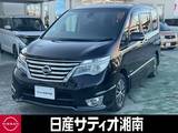 日産 セレナ 2000cc 2.0 ハイウェイスター Vセレクション+SafetyII S-HYBRID