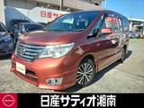 日産 セレナ 2000cc 2.0 ハイウェイスター Vセレクション+SafetyII S-HYBRID ※純正メモリーナビ+地デジ+全周囲カメラ