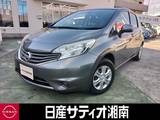 日産 ノート 1200cc 1.2 X ※純正メモリーナビ+ワンセグ+バックカメラ