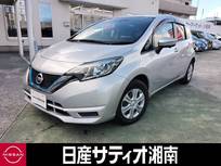 日産 ノート 1200cc 1.2 e-POWER X ※純正メモリーナビ+地デジ+全周囲カメラ