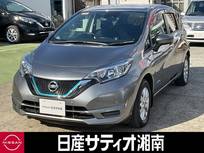 日産 ノート 1200cc 1.2 e-POWER X FOUR 4WD ※純正メモリーナビ+地デジ+バックカメラ
