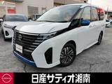 日産 セレナ 1400cc 1.4 e-POWER ハイウェイスターV ※メーカーラインナビ+地デジ+全周囲カメラ