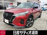 日産 キックス 1200cc 1.2 X (e-POWER) ※純正9インチナビ+地デジ+全周囲カメラ